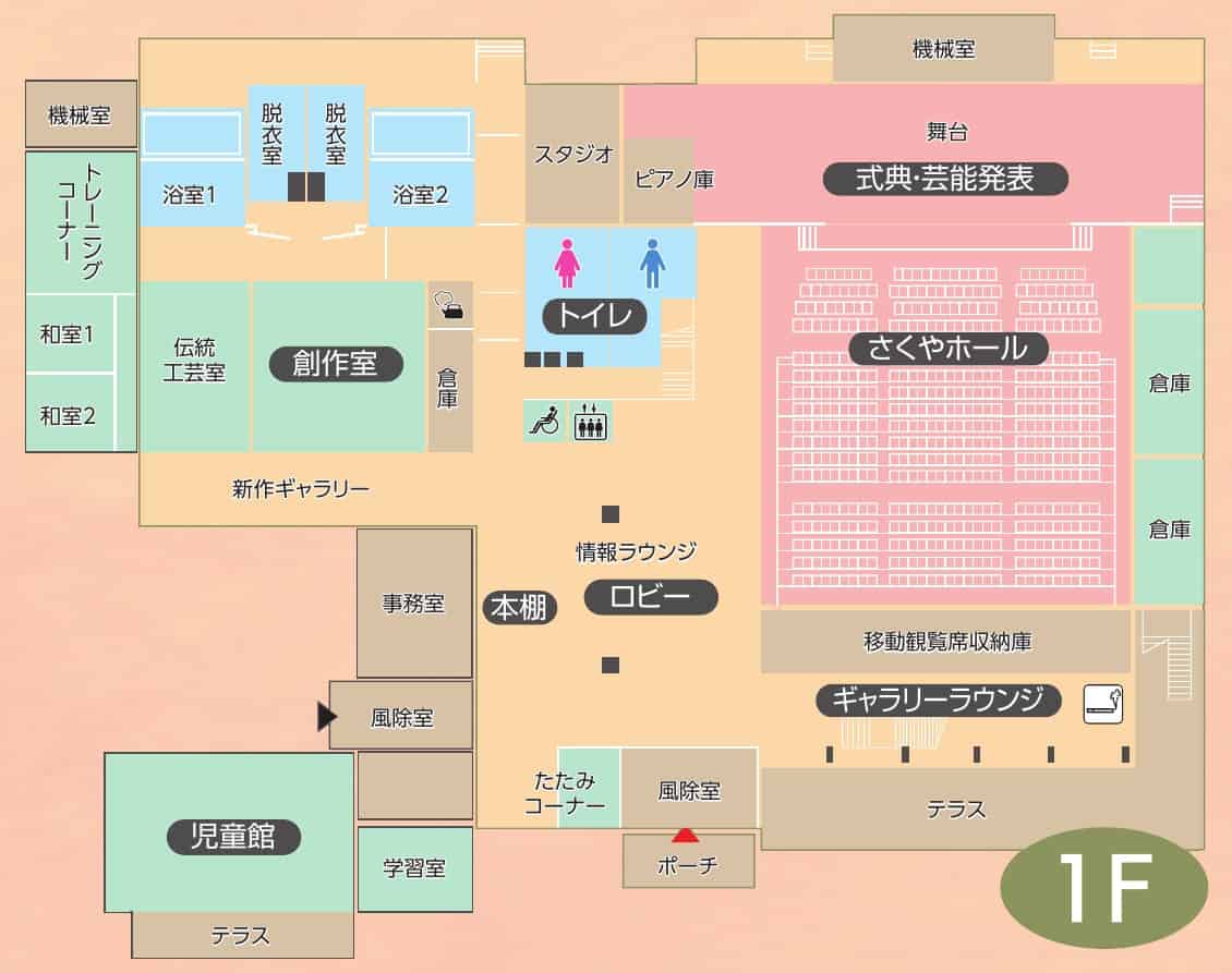 勝山ふれあいセンター 1階 会場案内図