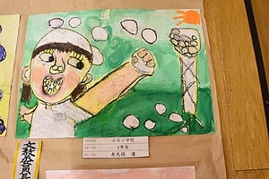 第22回文化祭 文教委員長賞の絵画作品